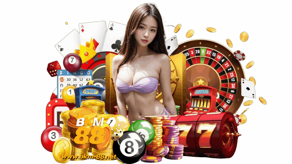 bkm88 เกมสล็อตออนไลน์ แจ้งเตือนโบนัสและแจ็กพอตแบบเรียลไทม์